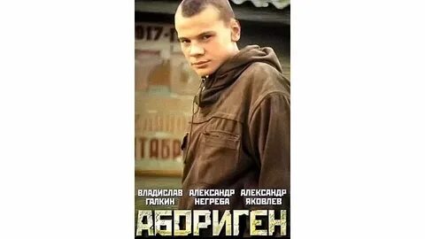 25 декабря - день рождения Владислава Борисовича Галкина