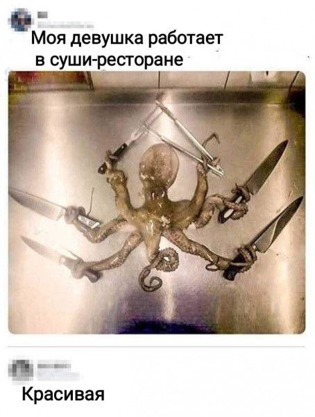 Картинки для деградации 145 (разной степени свежести)