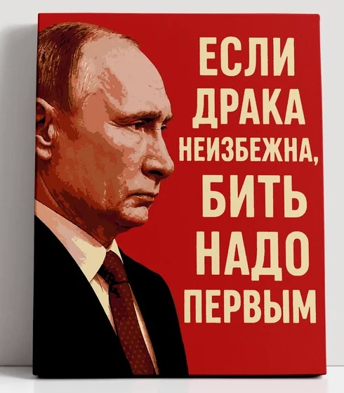 Израиль все же бахнул по Ирану