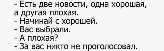 Путин поручил ЦИК обеспечить безопасность выборов и исключить внешнее вмешательство