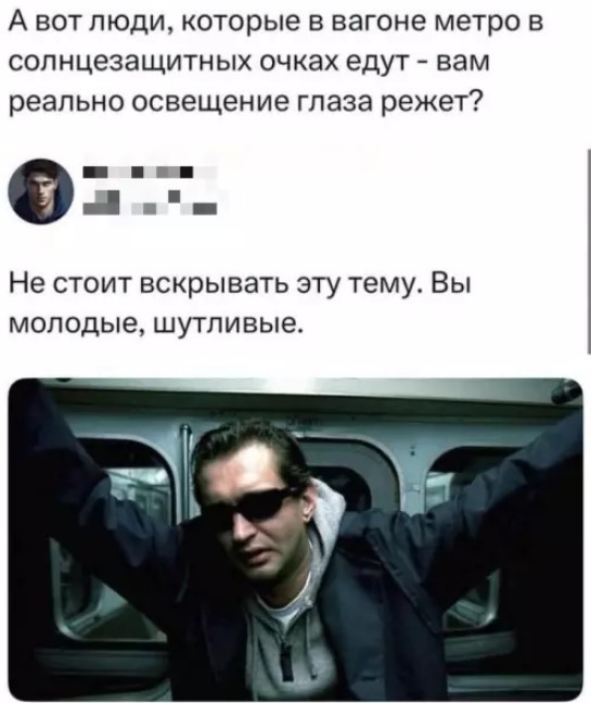 Картиночки, баянчики 04 апреля