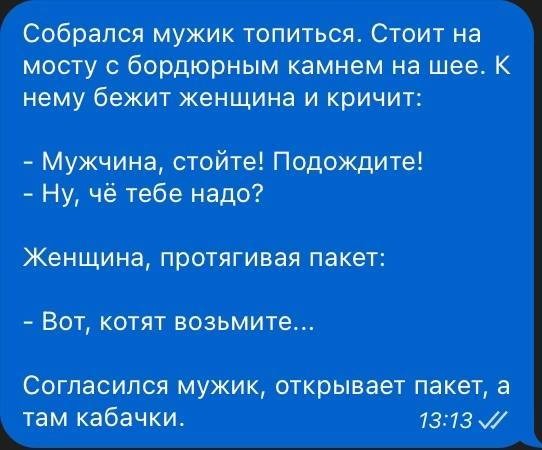 Всякой Хни вам в ленту, дорогие деграданты