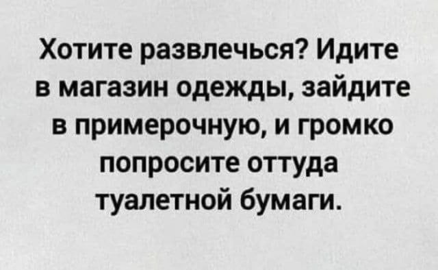 Картинки для деградации 213 (разной степени свежести)