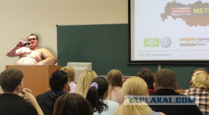 Караоке в бане