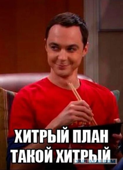 Депутаты Госдумы подготовили законопроект об отмене 28 штрафов
