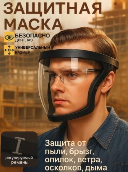 Ну вы поняли