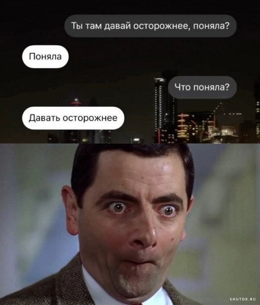 Картинки на среду