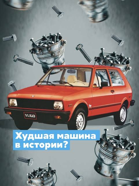 1974 Bricklin SV-1. Автопятница №161.