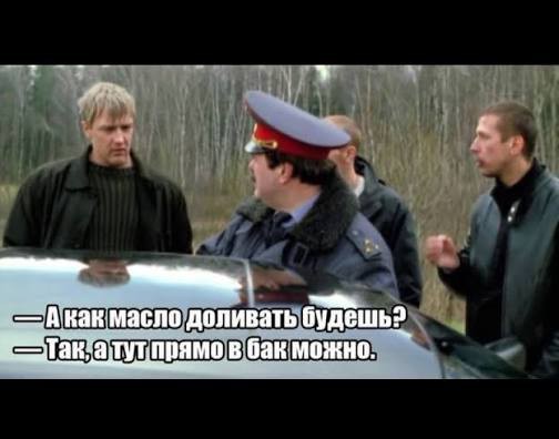 Вести с Озона