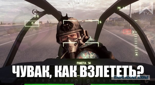 Battlefield 3