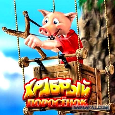 Другая Москва: Курбан-байрам 2013