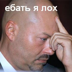 Запретить к показу фильм "Сталинград"