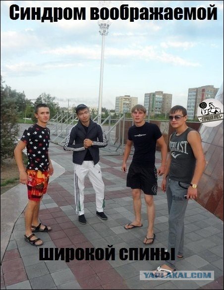 Парниша на Инфинити со стволом