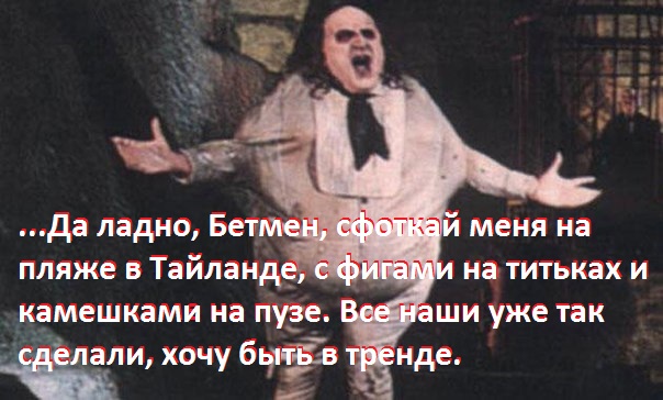 Света из Иваново жжот, есть ли разница?