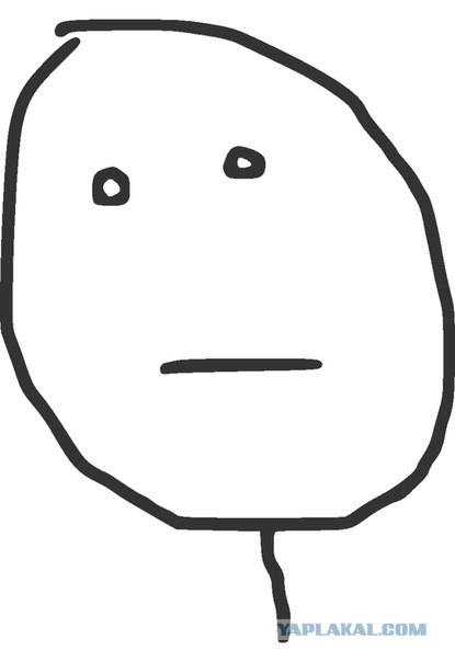 Братец - красава!