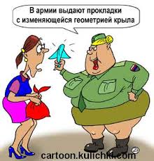 Изменив всего лишь 1 деталь в этой рекламе...