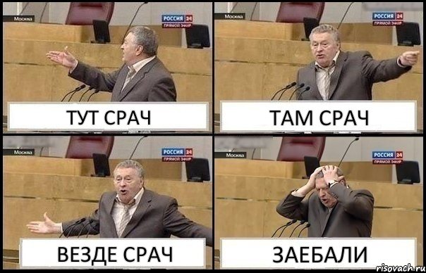 Wargaming 12, WoT сотоварищи