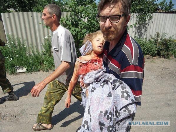 Бесславные ублюдки...