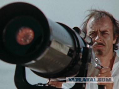 Россия возможен Плей офф