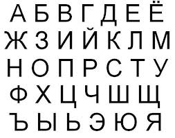 Ну правда же!