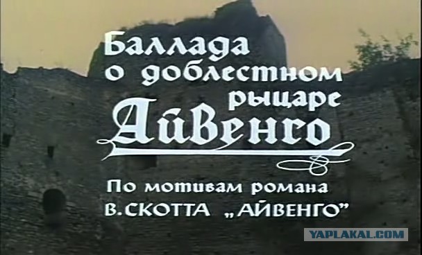 Жемчужина на камнях