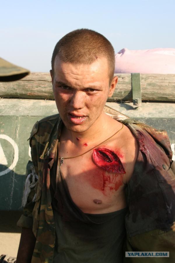 Война 08.08.08
