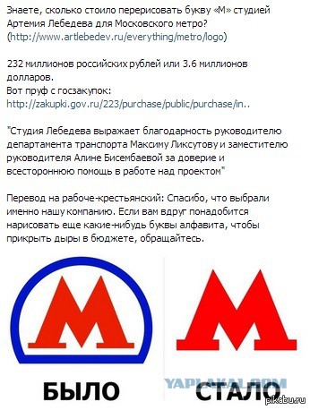 Пришло время платить, государству не хватает денег