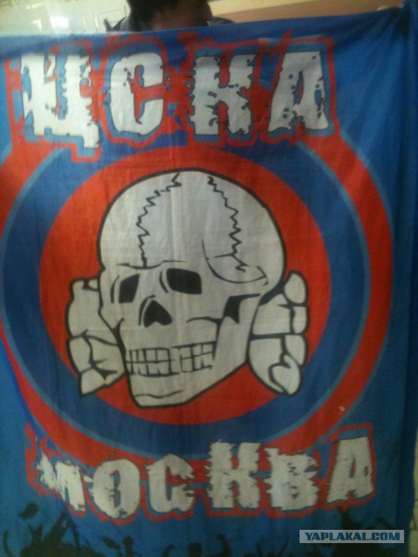 футбольные фанаты цска. цска. Red-blue warriors цска москва. Red blue fearless цска. Warriors цска.