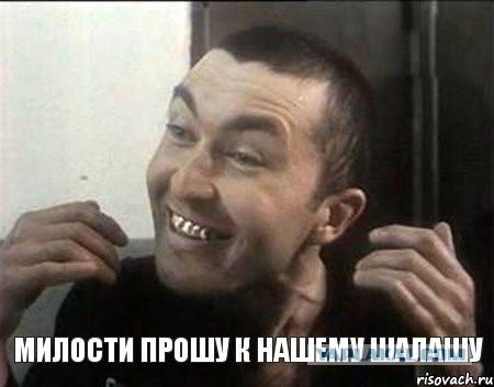 что означает тату глаза на животе в тюрьме. Смотреть фото что означает тату глаза на животе в тюрьме. Смотреть картинку что означает тату глаза на животе в тюрьме. Картинка про что означает тату глаза на животе в тюрьме. Фото что означает тату глаза на животе в тюрьме