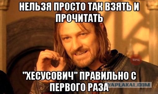 Картинки из интернетов