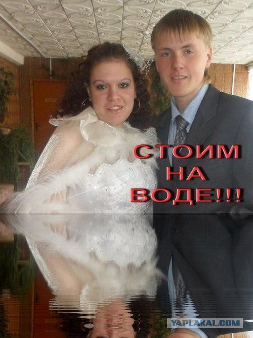 Рассеянство Вк