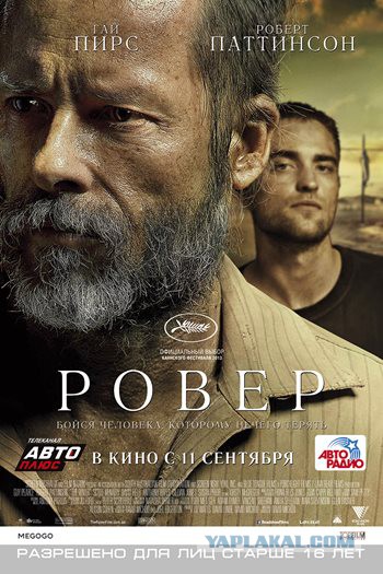 Фильмы, которые стоит смотреть, смотрим сами и советуем другим