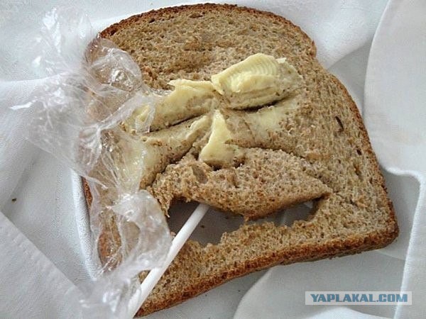Всякая хренотень