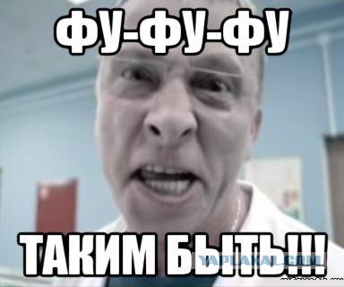 Знаки и символы управляют миром