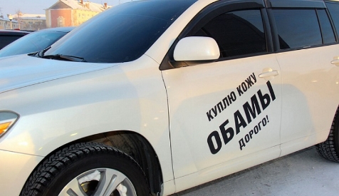 Художница из Коми сделала для отца-пограничника