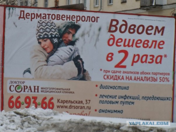 Картинки
