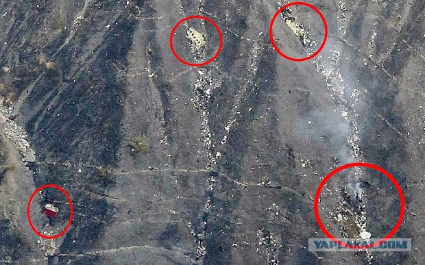 Зачем уронили самолет A320 Germanwings