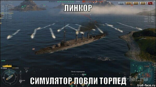 Wargaming 21