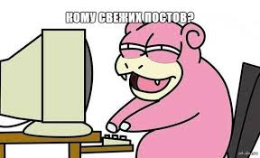 Жуткое совпадение