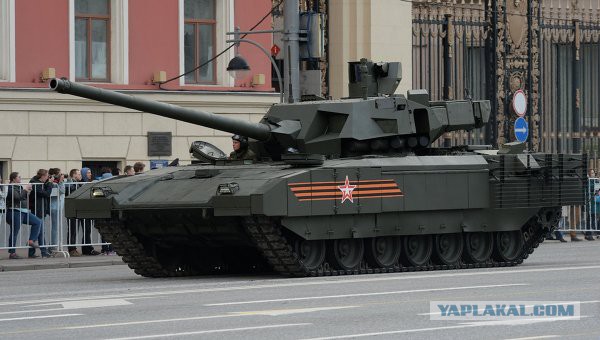 Фото "арматы", вид сверху
