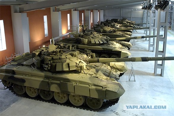 Заряжай! Огонь!