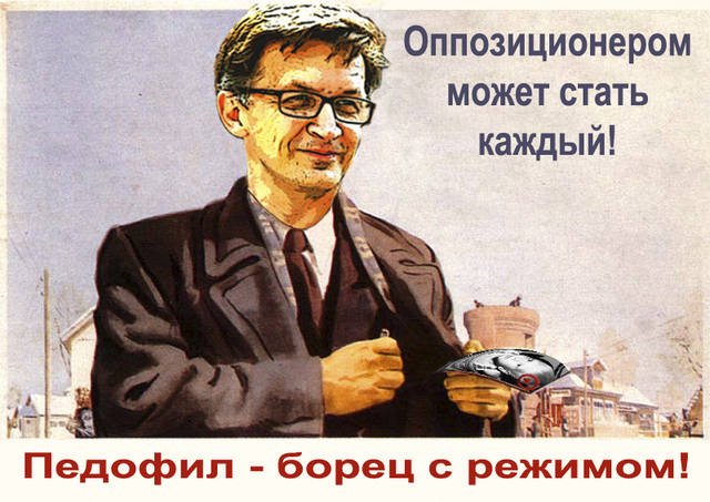 Сирия в огне