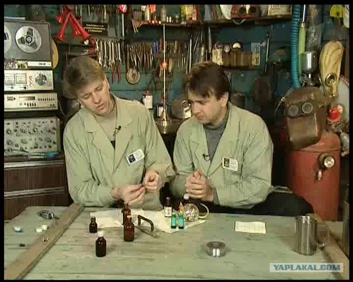 старые передачи. передачи начала 90 х. сергей супонев джунгли зовут. передачи начала 90 х. сергей супонев 1995.