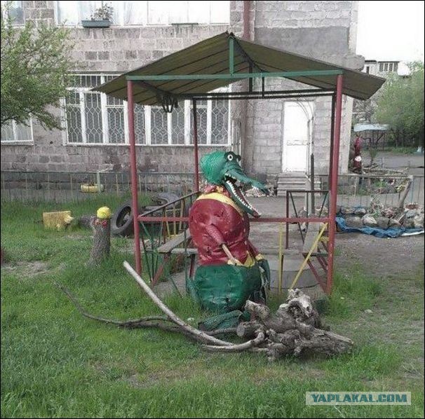 Наши дворы