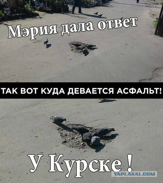 Картинки на субботу