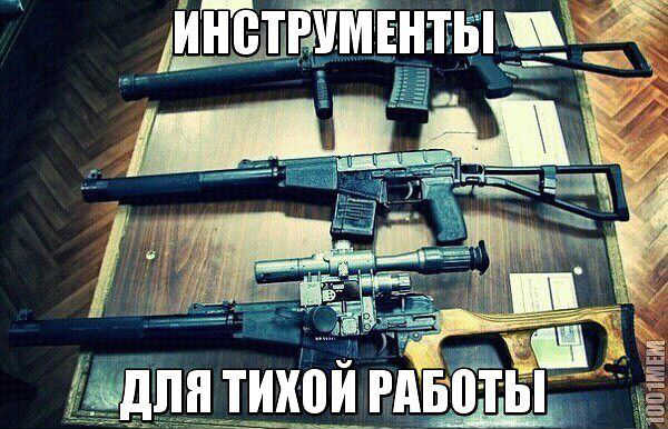 Картинки на пятницу