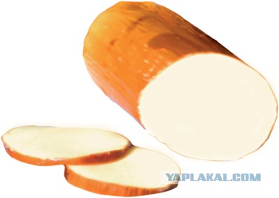 Сыр долина копченый плавленый северная копченый 30. Сыр плавленный колбасный. Сыр минчанка колбасный беларусь. Какой колбасный сыр. Сыр колбасный копченый ломтевой 400 гр милково.