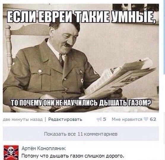 Злые шутки или минутка сарказма на ЯП-е, 16+