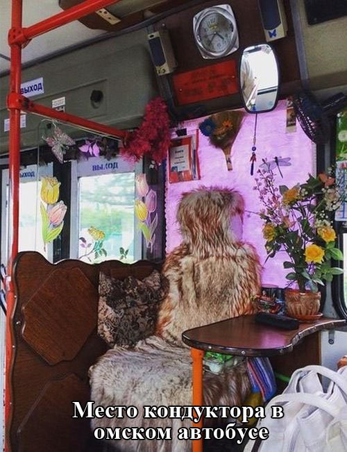 Прикольные и не очень картинки из сети