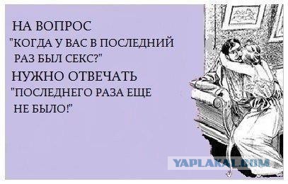Картинки с инета про это